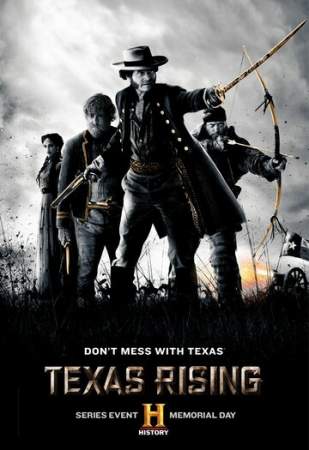 Восстание Техаса онлайн